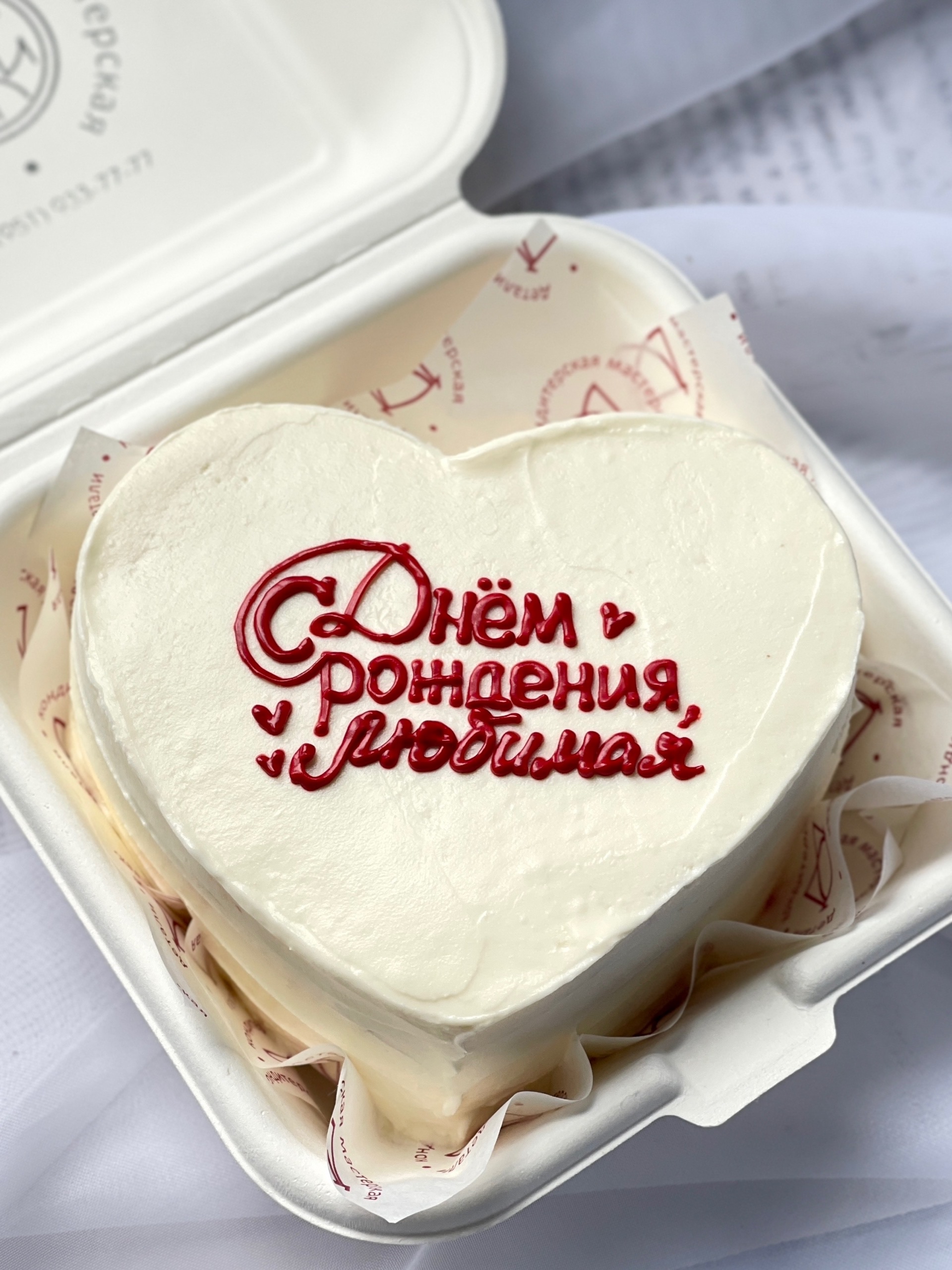 Бенто заказать Пермь