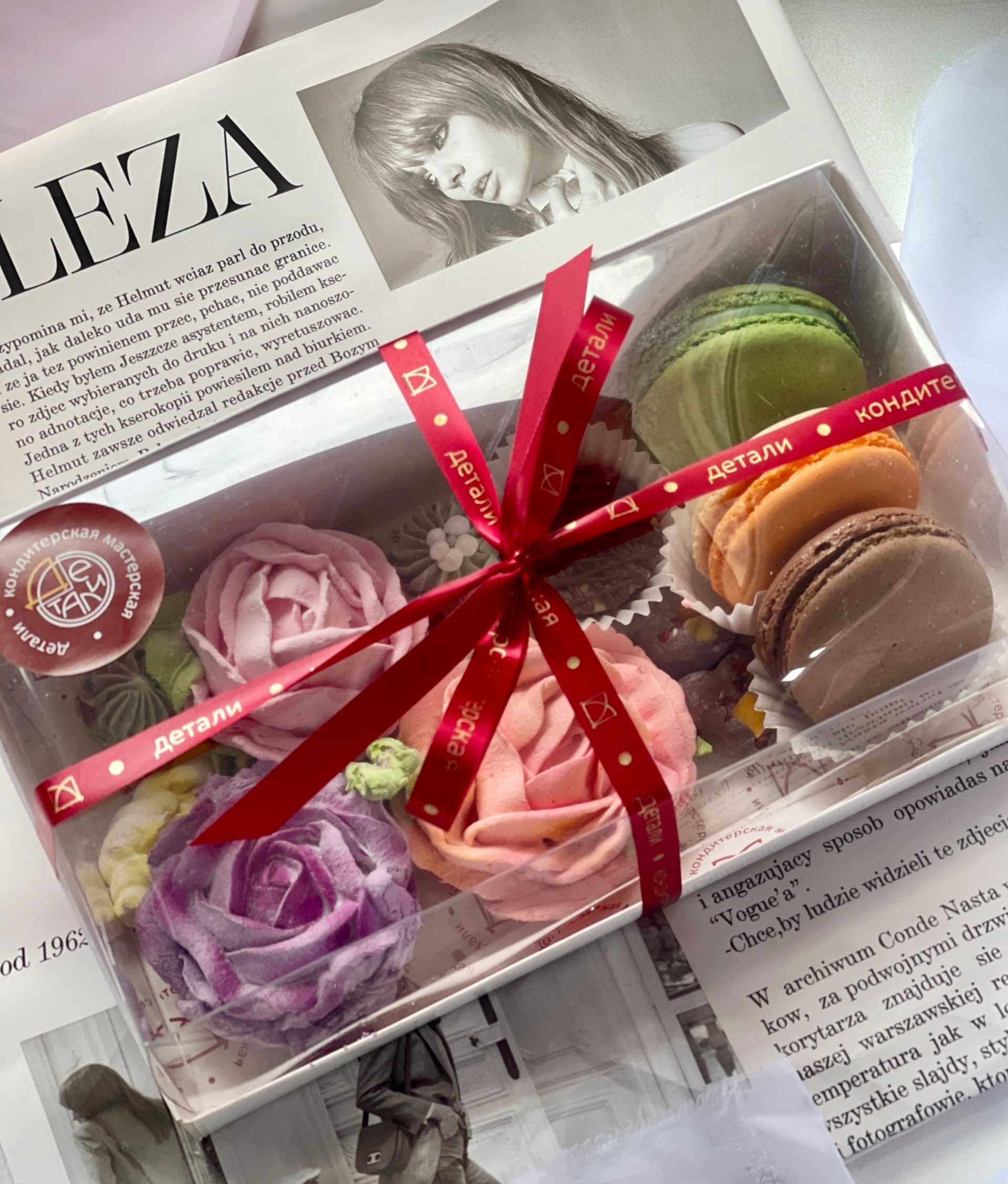 Десерты заказать Пермь